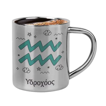 Ζώδια Υδροχόος, Double-wall metal cup for espresso (220ml)