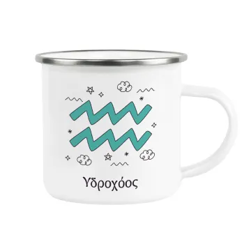 Ζώδια Υδροχόος, Κούπα Μεταλλική εμαγιέ λευκη 360ml