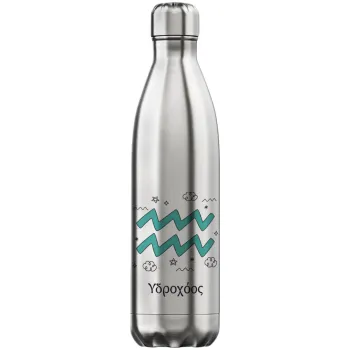 Ζώδια Υδροχόος, Inox (Stainless steel) hot metal mug, double wall, 750ml