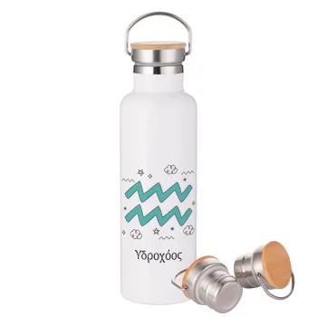 Ζώδια Υδροχόος, Stainless steel White with wooden lid (bamboo), double wall, 750ml