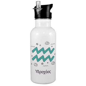 Ζώδια Υδροχόος, White water bottle with straw, stainless steel 600ml