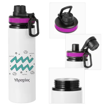 Ζώδια Υδροχόος, Metallic water bottle with safety lid, 850ml aluminum