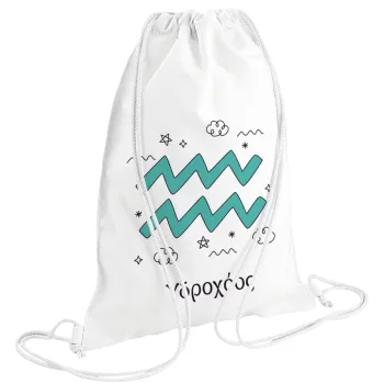 Ζώδια Υδροχόος, Backpack pouch GYMBAG white (28x40cm)