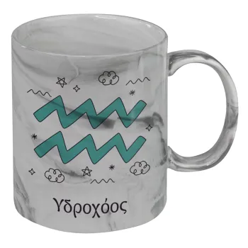 Ζώδια Υδροχόος, Mug ceramic marble style, 330ml