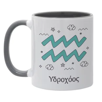 Ζώδια Υδροχόος, Mug colored grey, ceramic, 330ml