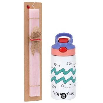 Ζώδια Υδροχόος, Easter Set, Children's thermal stainless steel water bottle with safety straw, pink/purple (350ml) & Easter scented flat candle (30cm) (PINK)