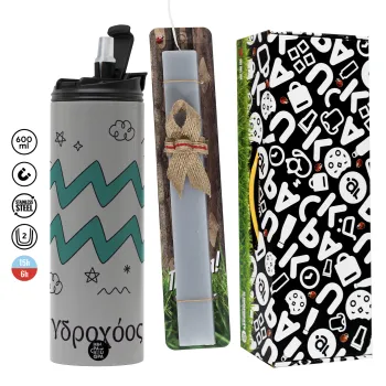 Ζώδια Υδροχόος, Πασχαλινή Λαμπάδα με Travel Tumbler θερμό (600ml, BPA free) & κερί αρωματικό πλακέ (30cm) (ΓΚΡΙ)