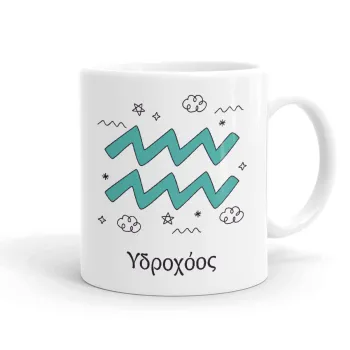 Ζώδια Υδροχόος, Κούπα, κεραμική, 330ml