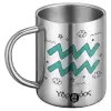 BIG Mug Stainless steel double wall (450ml)