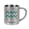 Mug Stainless steel double wall 300ml