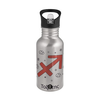 Ζώδια Τοξότης, Water bottle Silver with straw, stainless steel 500ml