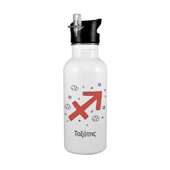 Ζώδια Τοξότης, White water bottle with straw, stainless steel 600ml
