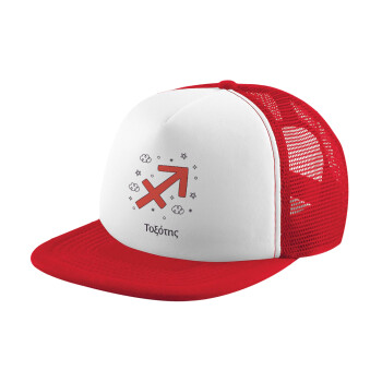 Ζώδια Τοξότης, Καπέλο Soft Trucker με Δίχτυ Red/White 