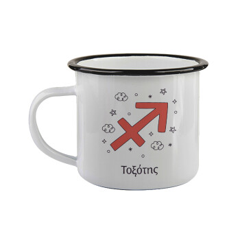 Ζώδια Τοξότης, Κούπα εμαγιέ με μαύρο χείλος 360ml