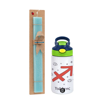 Ζώδια Τοξότης, Πασχαλινή Λαμπάδα με Παιδικό παγούρι θερμό, ανοξείδωτο, με καλαμάκι ασφαλείας, πράσινο/μπλε (350ml) & κερί αρωματικό πλακέ (30cm) (ΤΙΡΚΟΥΑΖ)