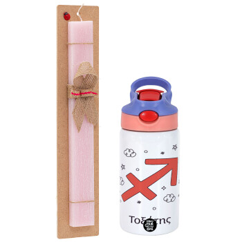 Ζώδια Τοξότης, Πασχαλινό Σετ, Παιδικό παγούρι θερμό, ανοξείδωτο, με καλαμάκι ασφαλείας, ροζ/μωβ (350ml) & πασχαλινή λαμπάδα αρωματική πλακέ (30cm) (ΡΟΖ)