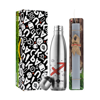 Ζώδια Τοξότης, Easter Set, metallic stainless thermos flask (500ml) & scented flat Easter candle (30cm) (GRAY)