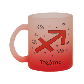 Ζώδια Τοξότης, Κούπα γυάλινη δίχρωμη με βάση το κόκκινο ματ, 330ml