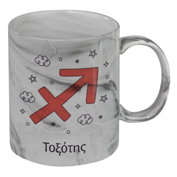 Ζώδια Τοξότης, Κούπα κεραμική, marble style (μάρμαρο), 330ml