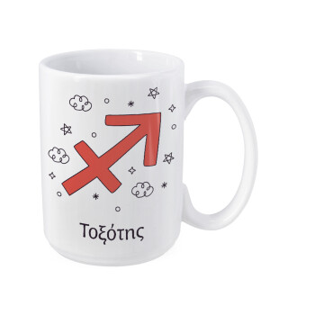 Ζώδια Τοξότης, Κούπα Mega, κεραμική, 450ml