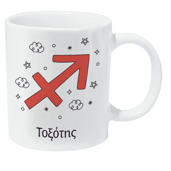 Ζώδια Τοξότης, Κούπα Giga, κεραμική, 590ml