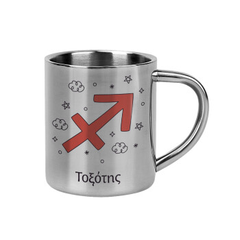 Ζώδια Τοξότης, Κούπα Ανοξείδωτη διπλού τοιχώματος 300ml