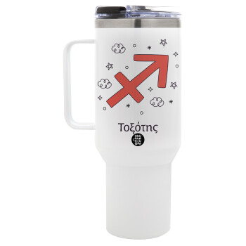 Ζώδια Τοξότης, Mega Stainless steel Tumbler with lid, double wall 1,2L