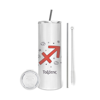 Ζώδια Τοξότης, Tumbler stainless steel 600ml, with metal straw & cleaning brush