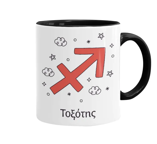 Ζώδια Τοξότης — Mug colored black, ceramic, 330ml