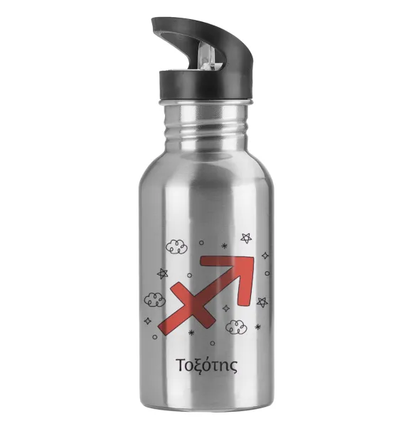 Ζώδια Τοξότης — Water bottle Silver with straw, stainless steel 600ml