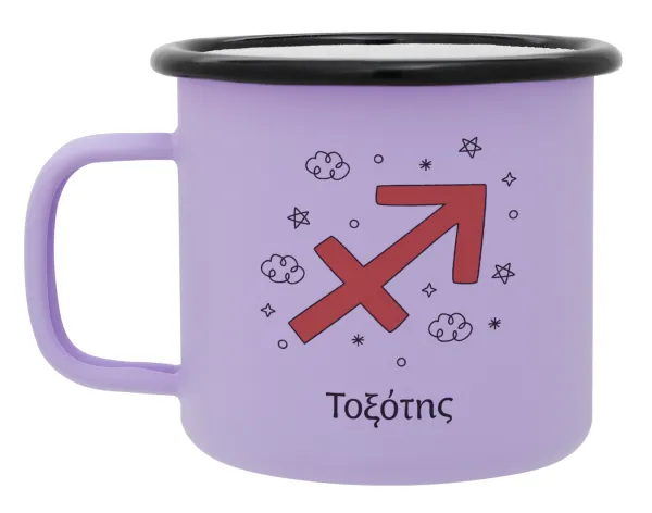 Ζώδια Τοξότης — Metal enamel mug, matte light pastel purple, 360ml