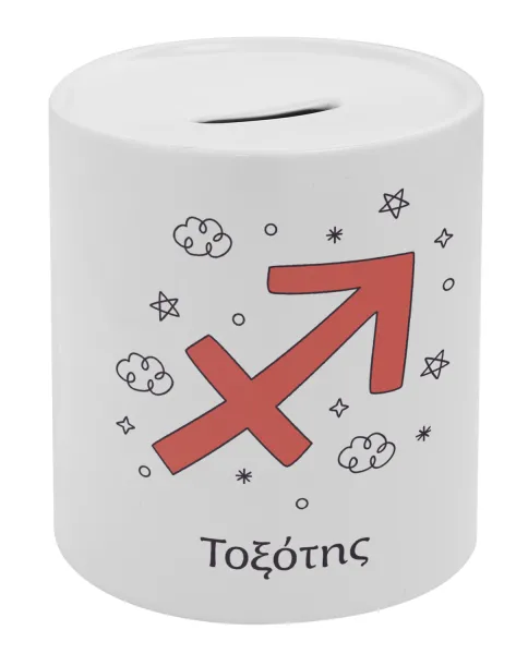 Ζώδια Τοξότης — Porcelain money box with stopper