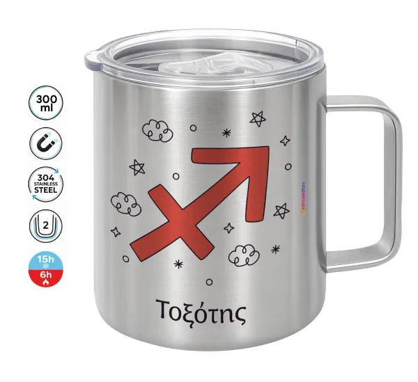 Ζώδια Τοξότης — Double-walled stainless steel mug 300ml with temperature-retaining lid