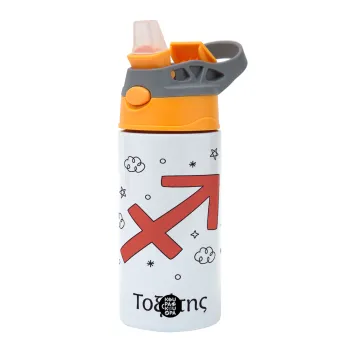 Ζώδια Τοξότης, Children's hot water bottle, stainless steel, with safety straw, Orange/Grey (360ml) BPA-FREE