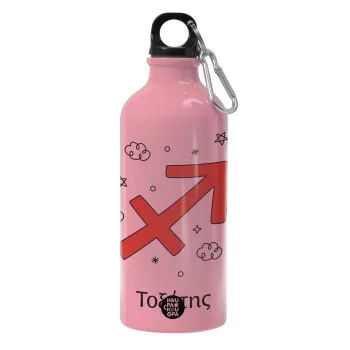 Ζώδια Τοξότης, Παγούρι νερού 600ml