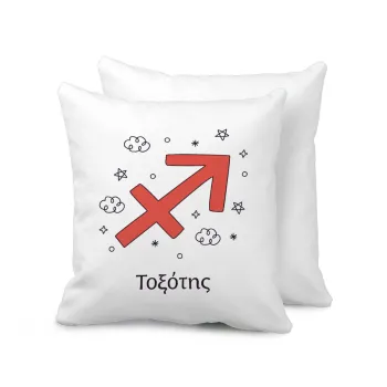 Ζώδια Τοξότης, Sofa cushion 40x40cm includes filling