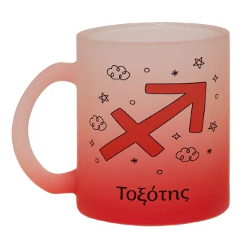 Ζώδια Τοξότης, Κούπα γυάλινη δίχρωμη με βάση το κόκκινο ματ, 330ml