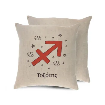 Ζώδια Τοξότης, Μαξιλάρι καναπέ ΛΙΝΟ 40x40cm περιέχεται το  γέμισμα