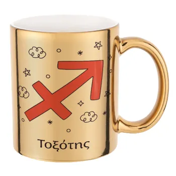 Ζώδια Τοξότης, Mug ceramic, gold mirror, 330ml