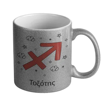 Ζώδια Τοξότης, Κούπα Ασημένια Glitter που γυαλίζει, κεραμική, 330ml