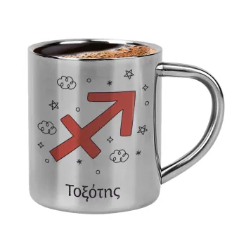 Ζώδια Τοξότης, Double-wall metal cup for espresso (220ml)