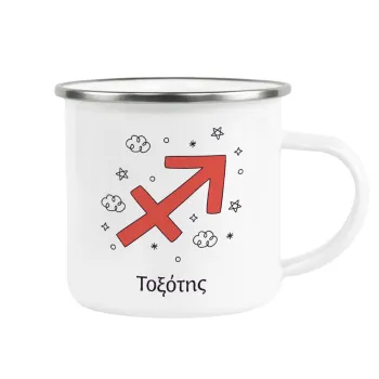 Ζώδια Τοξότης, Κούπα Μεταλλική εμαγιέ λευκη 360ml