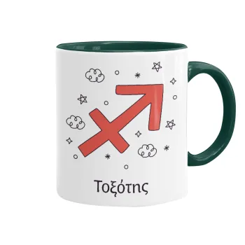 Ζώδια Τοξότης, Κούπα χρωματιστή πράσινη, κεραμική, 330ml