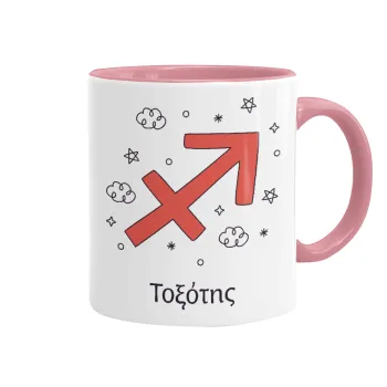 Ζώδια Τοξότης, Κούπα χρωματιστή ροζ, κεραμική, 330ml