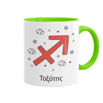 Ζώδια Τοξότης, Κούπα χρωματιστή βεραμάν, κεραμική, 330ml