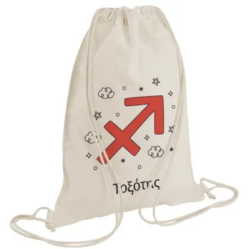 Ζώδια Τοξότης, Τσάντα πλάτης πουγκί GYMBAG natural (28x40cm)