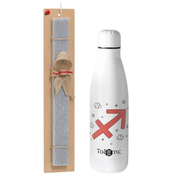 Ζώδια Τοξότης, Easter Set, metallic stainless thermos bottle (500ml) & scented flat Easter candle (30cm) (GRAY)