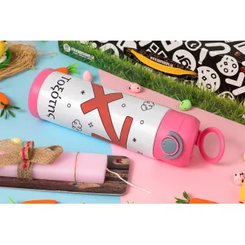 Ζώδια Τοξότης, Easter candle, Childrens hot water bottle, stainless steel, with safety straw, PINK (500ml)