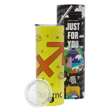 Ζώδια Τοξότης, Neon Yellow Travel Tumbler θερμό, μεταλλικό καλαμάκι(Ανωξείδωτο 304 Food grade, BPA free, 600ml)