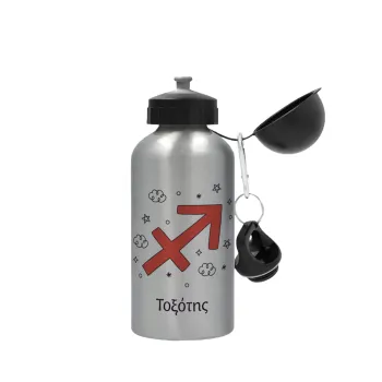 Ζώδια Τοξότης, Metallic water jug, Silver, aluminum 500ml